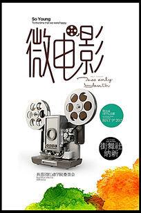 第二学历证书盖教育部门章吗